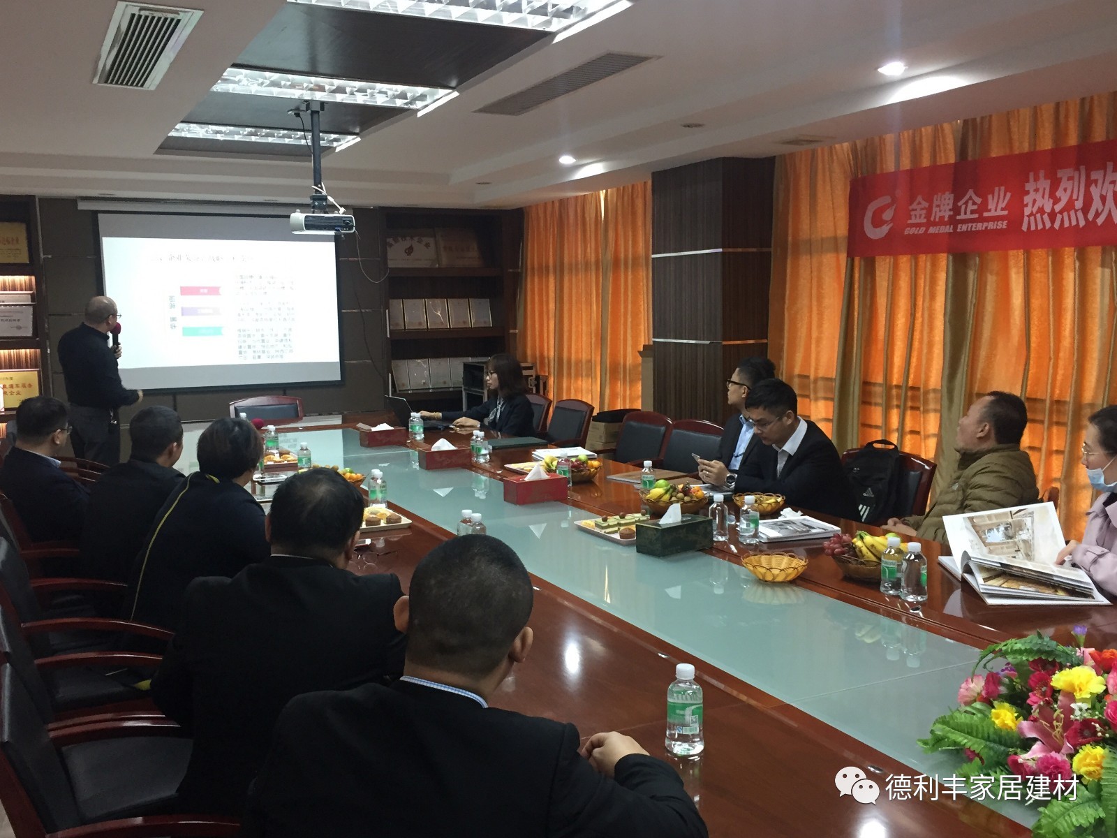 【重磅】百?gòu)?qiáng)房企：富力地產(chǎn)、中南置地一行領(lǐng)