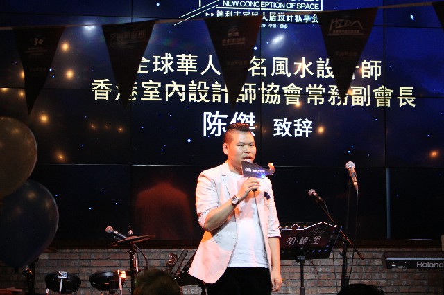 “老朋友，再聚首”德利豐家居再度攜手亞太設(shè)(圖2)