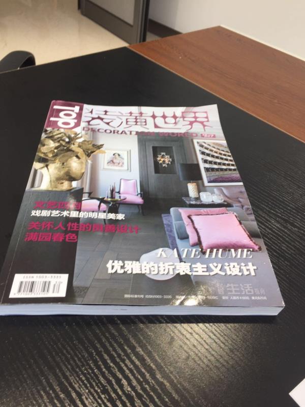 德利豐家居亮相《TOP裝潢世界》，詮釋巖板應用(圖6)