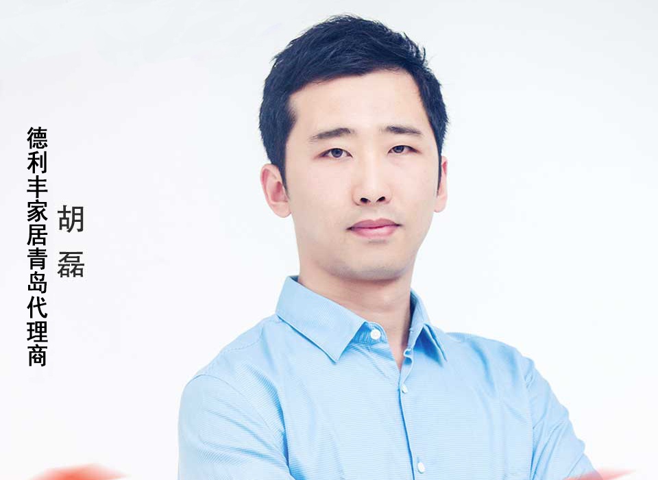 “強(qiáng)強(qiáng)合作，共贏未來”青島建材龍頭企業(yè)與德