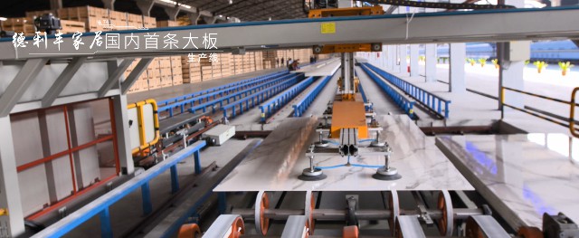 實力認證：金牌企業一天摘得5項政府級的榮譽！(圖8)