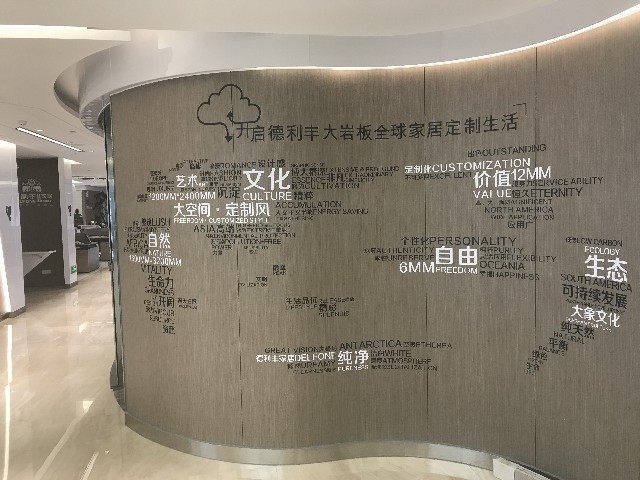 辦公室這么有趣，你還會不想上班嗎？(圖2)