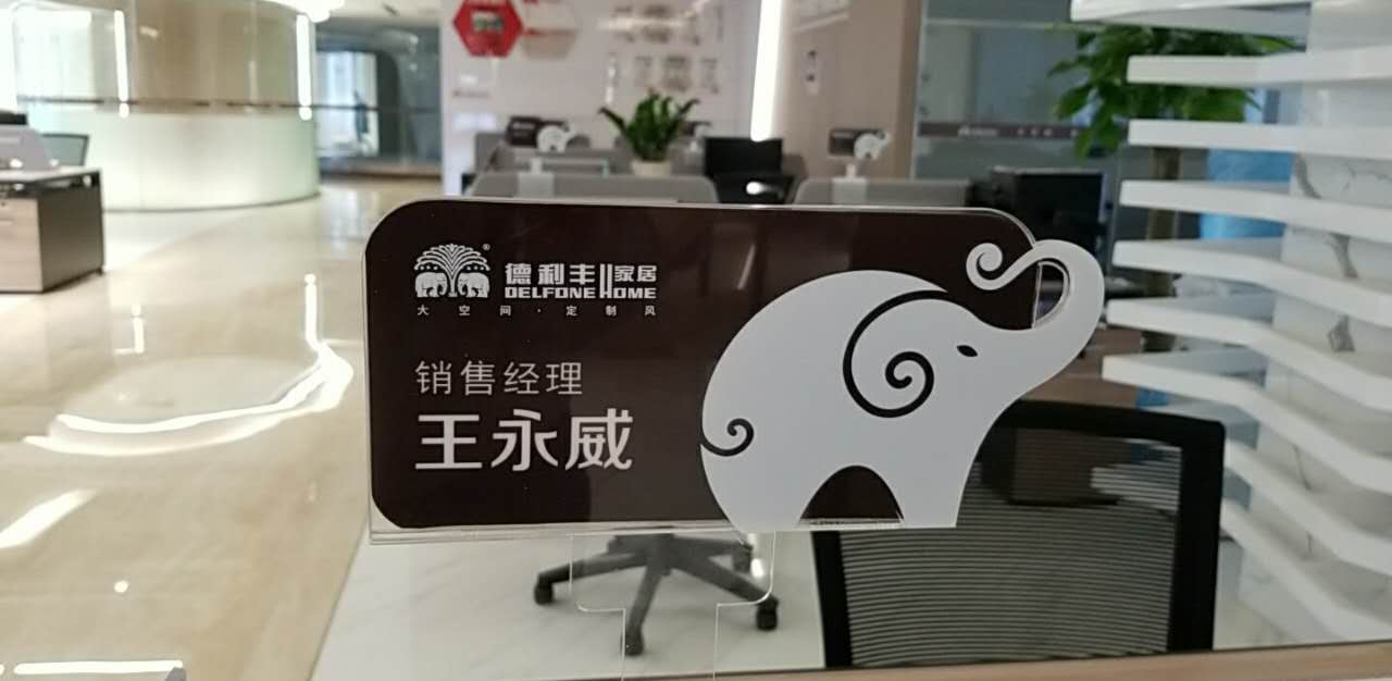 辦公室這么有趣，你還會不想上班嗎？(圖5)