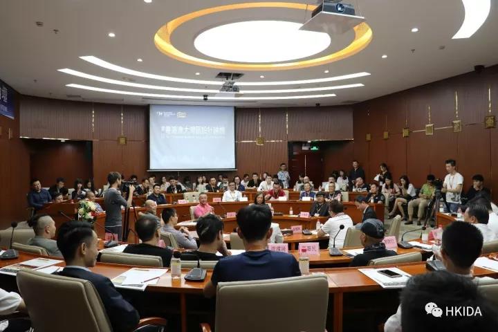 華人設(shè)計(jì)勢力集結(jié)，開啟大時(shí)代、大發(fā)展、大視(圖5)