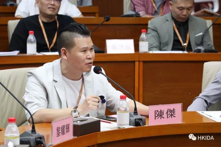 華人設(shè)計(jì)勢力集結(jié)，開啟大時(shí)代、大發(fā)展、大視(圖6)