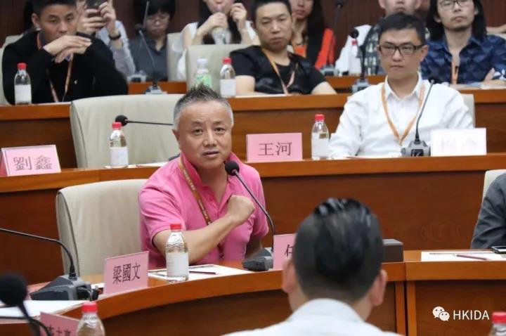 華人設(shè)計(jì)勢力集結(jié)，開啟大時(shí)代、大發(fā)展、大視(圖7)