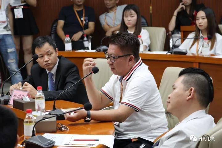 華人設(shè)計(jì)勢力集結(jié)，開啟大時(shí)代、大發(fā)展、大視(圖8)