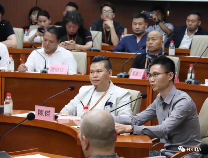 華人設(shè)計(jì)勢力集結(jié)，開啟大時(shí)代、大發(fā)展、大視(圖9)