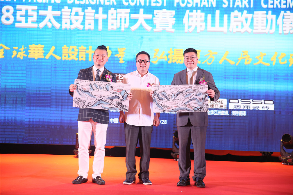 重磅!一場轟動華人設(shè)計圈的大咖盛宴,震撼來(圖4) 重磅!一場轟動華人設(shè)計圈的大咖盛宴,震撼來(圖4)