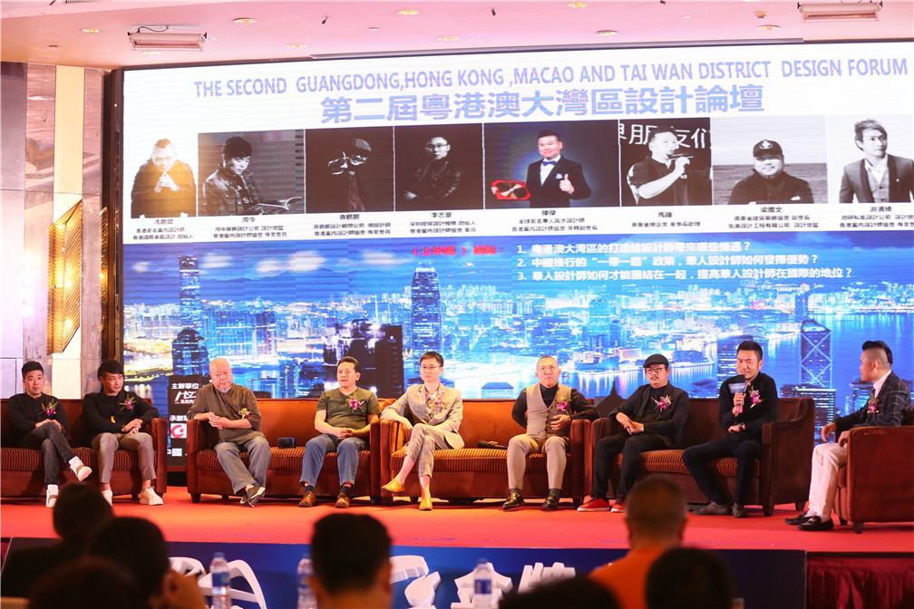 重磅!一場轟動華人設(shè)計圈的大咖盛宴,震撼來(圖6) 重磅!一場轟動華人設(shè)計圈的大咖盛宴,震撼來(圖6)