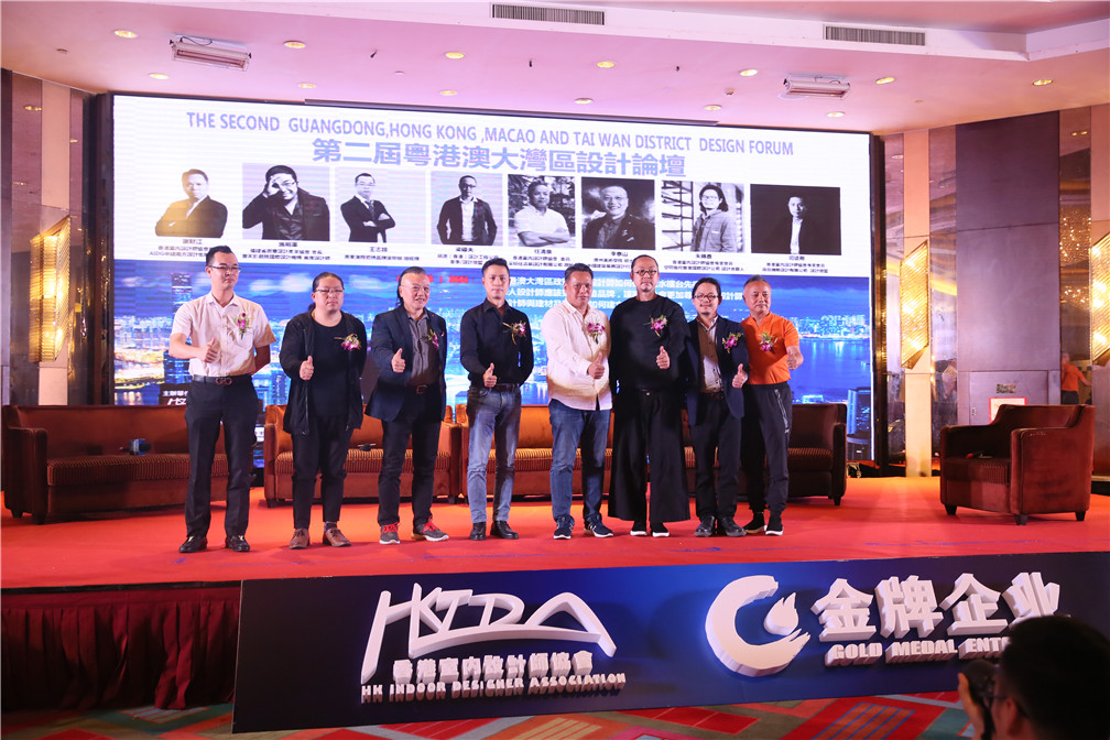 重磅!一場轟動華人設(shè)計圈的大咖盛宴,震撼來(圖7) 重磅!一場轟動華人設(shè)計圈的大咖盛宴,震撼來(圖7)