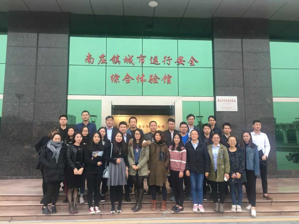 德利豐家居：安全丨消防安全，從提高意識開始