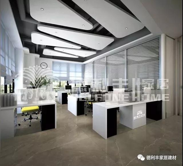 裝修視界丨聊聊現代雅奢風格那些事兒(圖3)