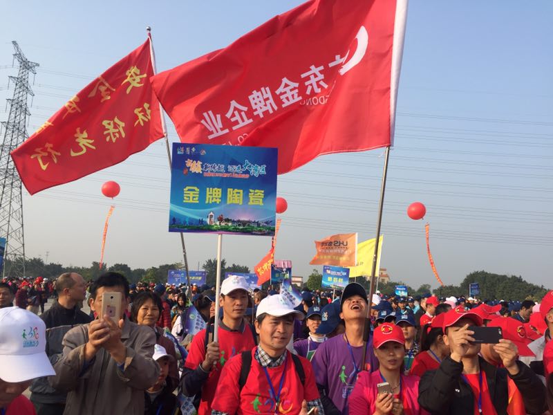 2018年，我們一直在前進的路上(圖11)