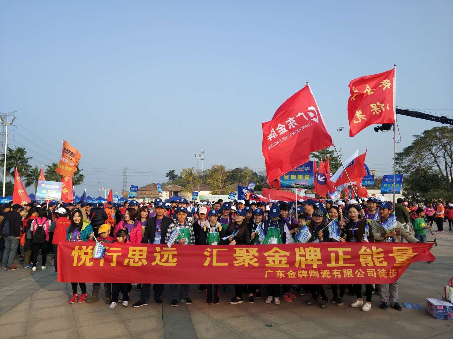 2018年，我們一直在前進的路上(圖2)