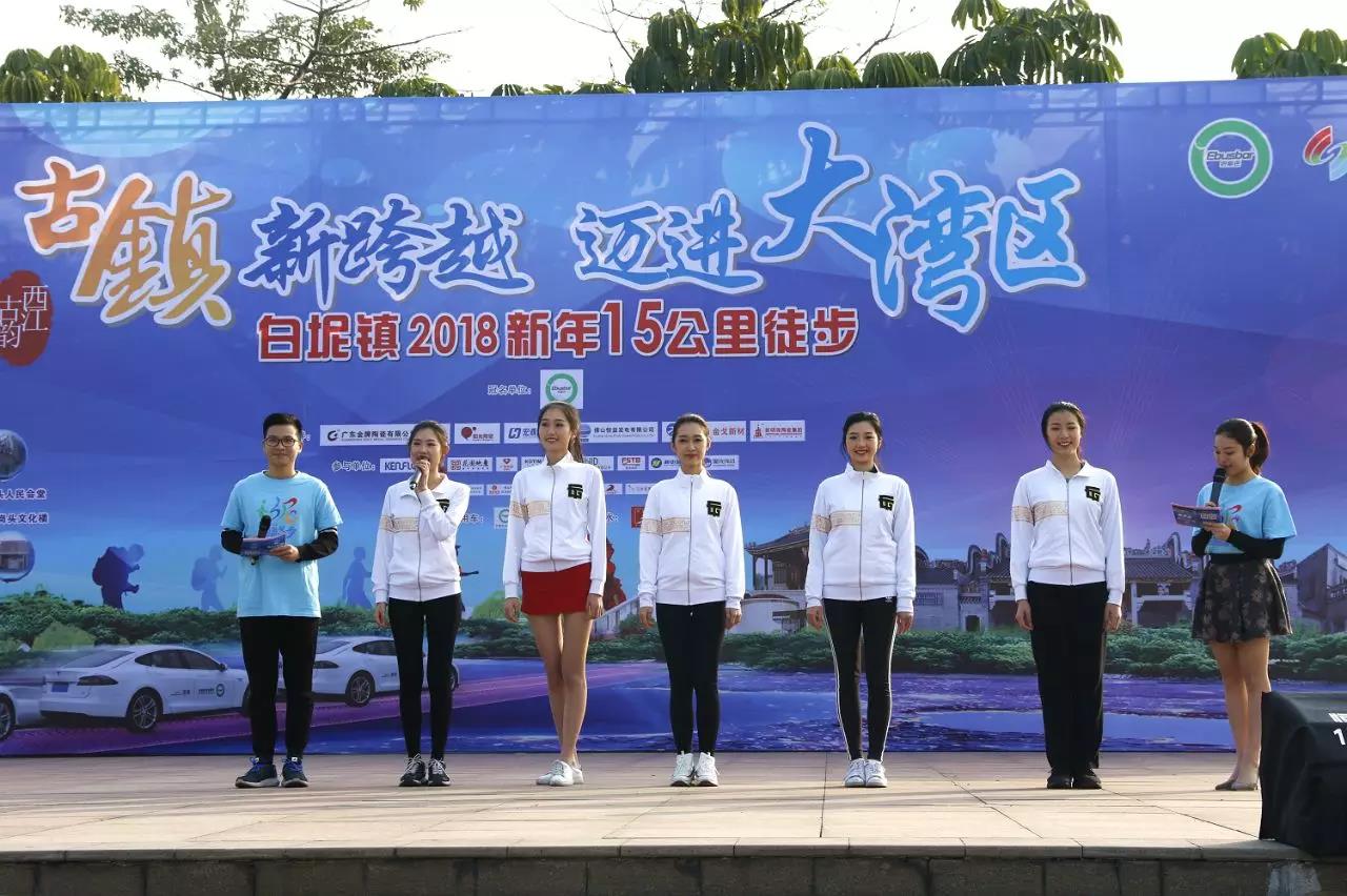 2018年，我們一直在前進的路上(圖5)