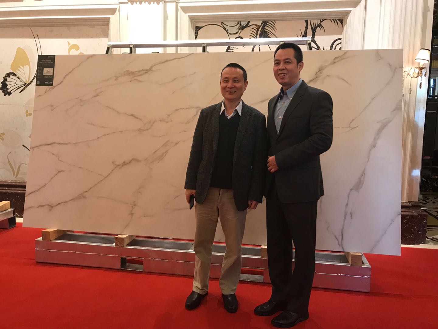 “整裝待發 大有可為”德利豐家居2018年媒體答謝(圖4)