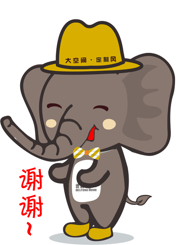 注意，你專屬微信表情包已經上線啦~~~(圖11)