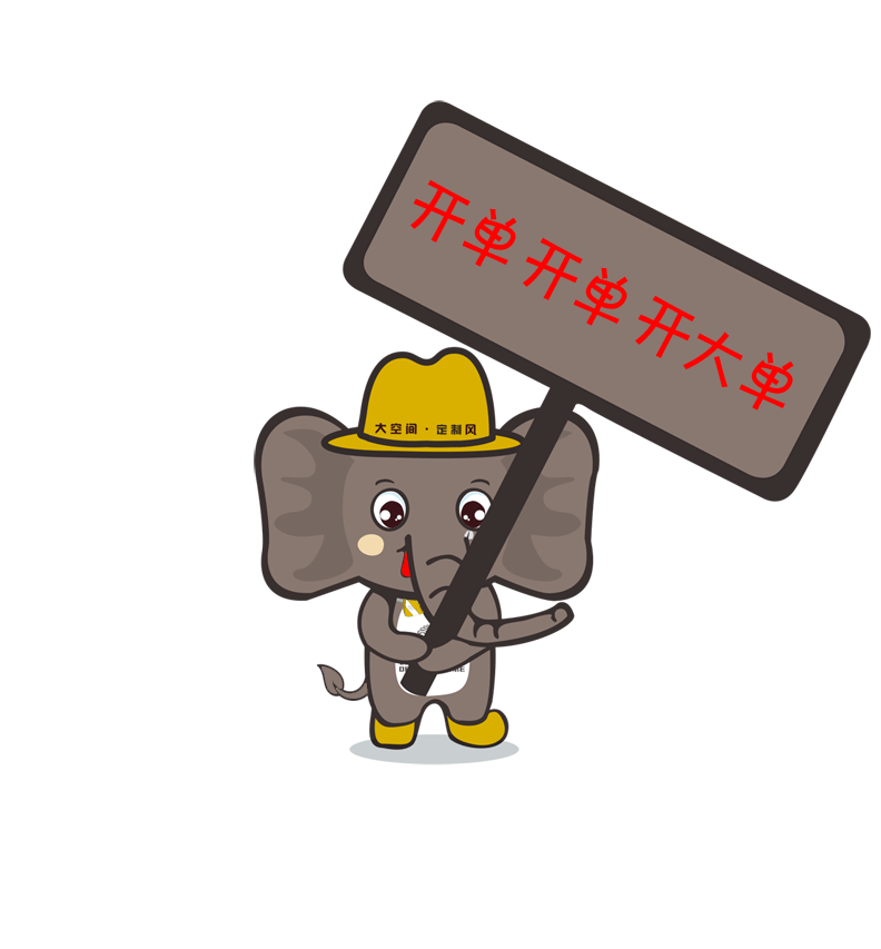 注意，你專屬微信表情包已經上線啦~~~(圖14)