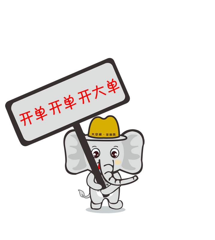 注意，你專屬微信表情包已經上線啦~~~(圖24)