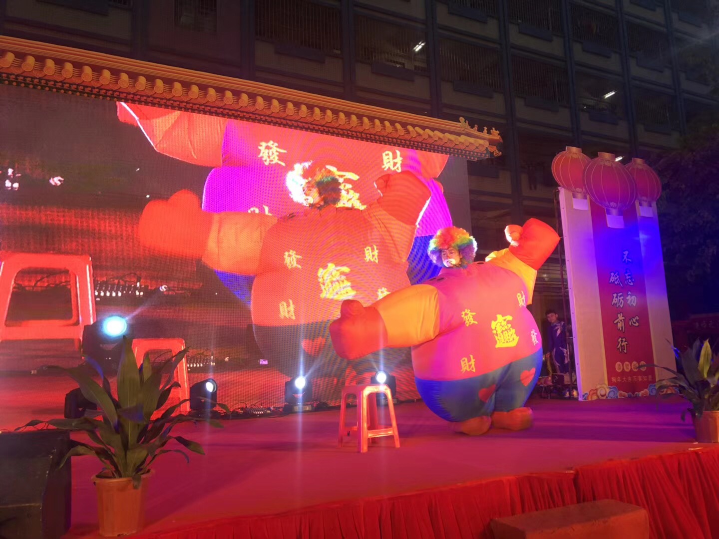 開門紅，新起點——德利豐家居2018新年團拜會圓(圖11)