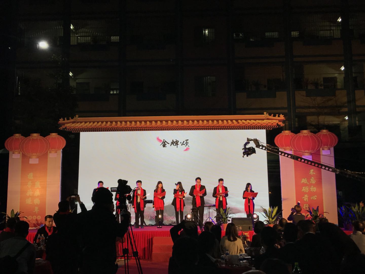 開門紅，新起點——德利豐家居2018新年團拜會圓(圖14)