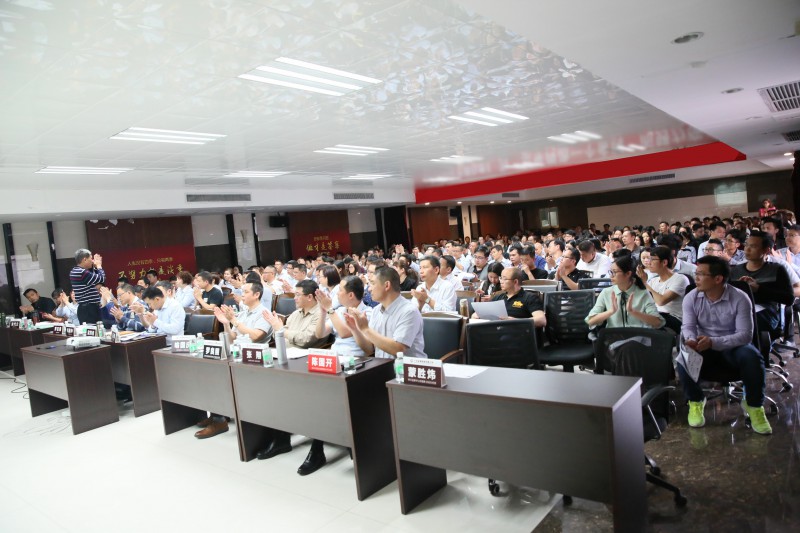 2018蓄勢待發(fā)，砥礪前行——目標(biāo)管理及執(zhí)行力講(圖1)