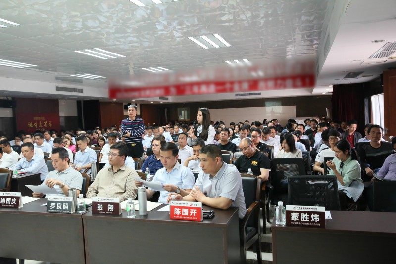 2018蓄勢待發(fā)，砥礪前行——目標(biāo)管理及執(zhí)行力講(圖9)