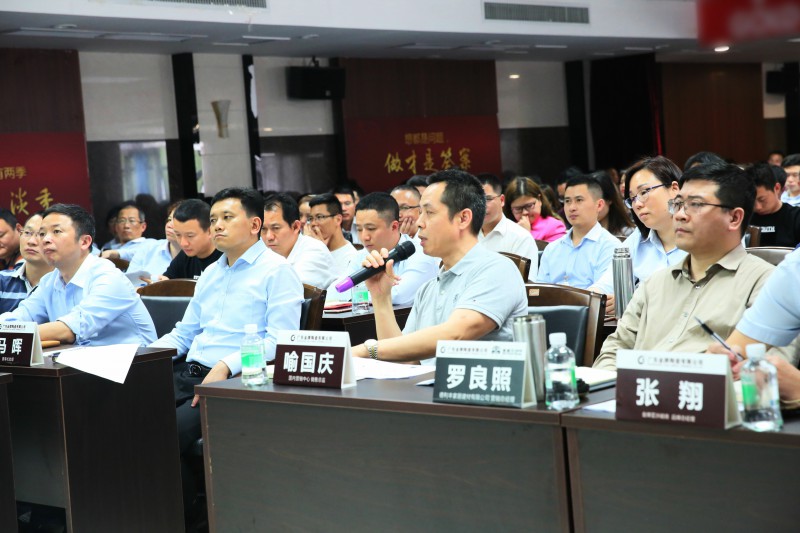 2018蓄勢待發(fā)，砥礪前行——目標(biāo)管理及執(zhí)行力講(圖7)