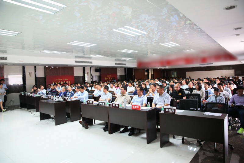 2018蓄勢待發，砥礪前行——目標管理及執行力講