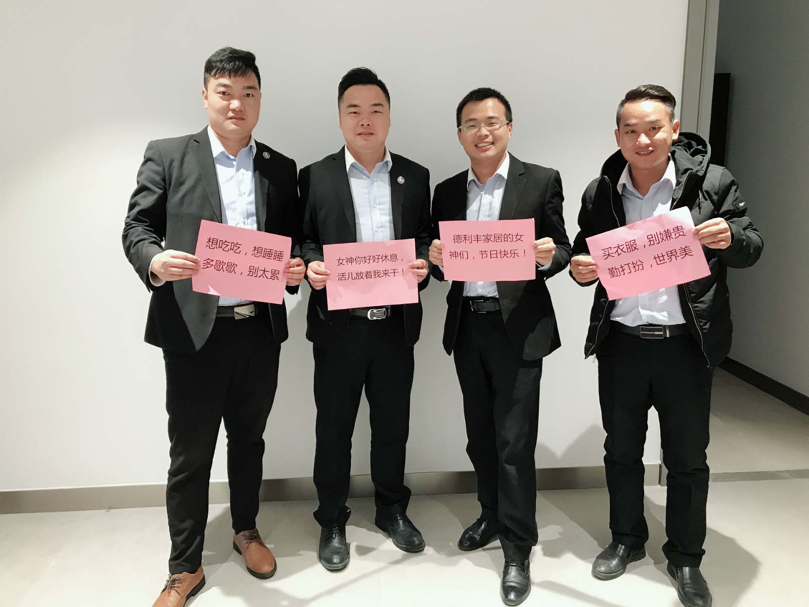 女神節|春風桃花十里，不如美麗的你(圖3)