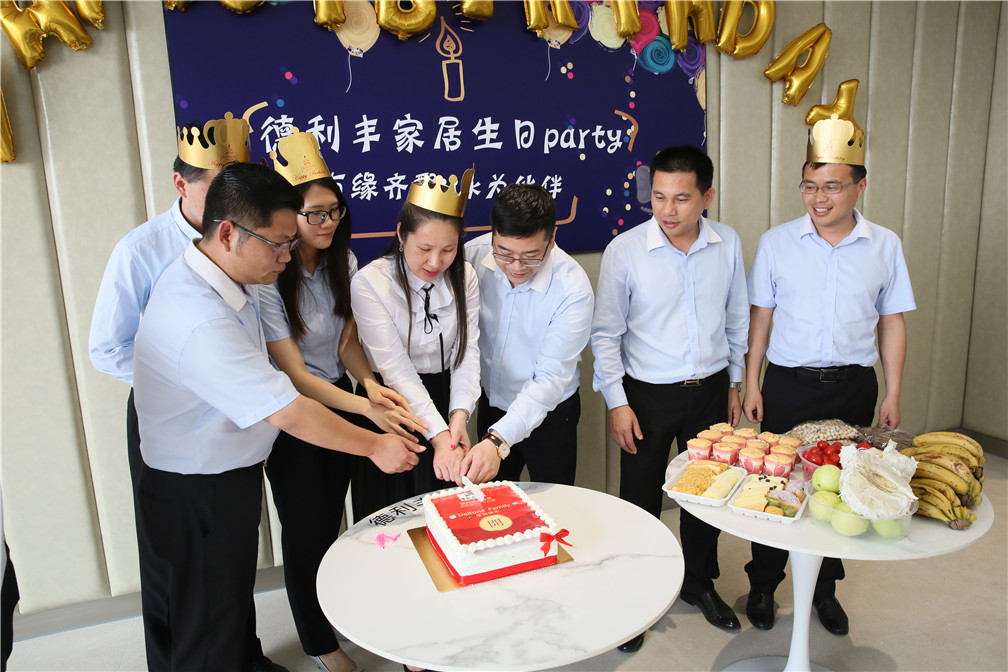 “凝聚力量，共創輝煌”德利豐家居月度總結暨(圖20)