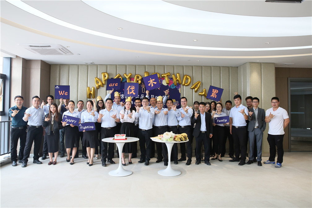 “凝聚力量，共創輝煌”德利豐家居月度總結暨