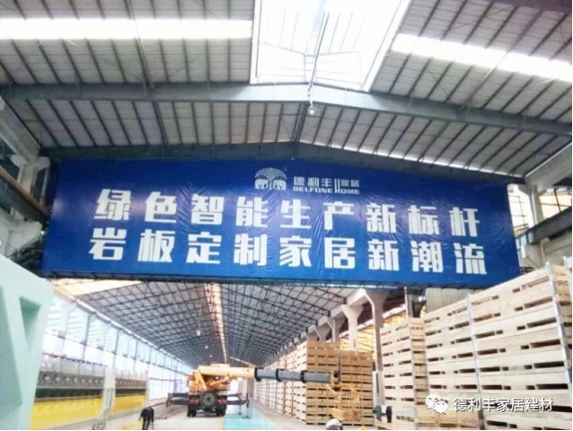 環保先鋒丨金牌企業轉型升級為城市發展釋放新(圖7)