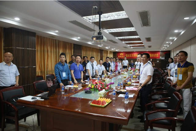 共襄盛舉丨大美·大宅·大未來!德利豐家居云浮(圖17) 共襄盛舉丨大美·大宅·大未來!德利豐家居云浮(圖17)