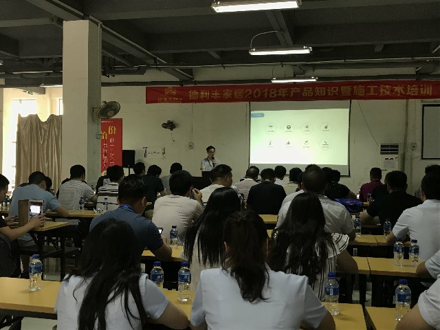 共襄盛舉丨大美·大宅·大未來!德利豐家居云浮(圖18) 共襄盛舉丨大美·大宅·大未來!德利豐家居云浮(圖18)