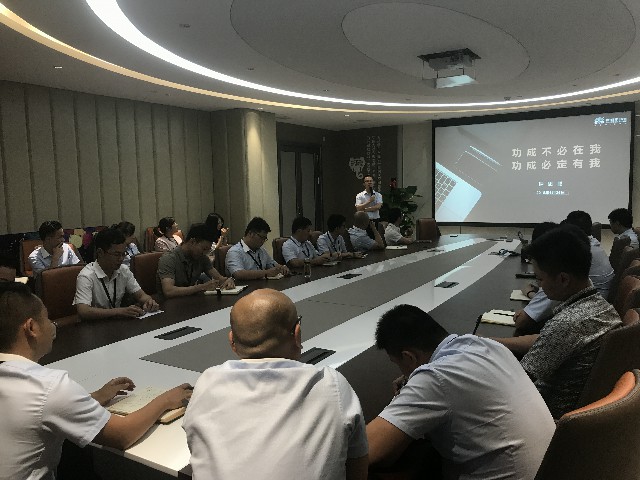 德利豐家居“功成不必在我，功成必定有我”6月