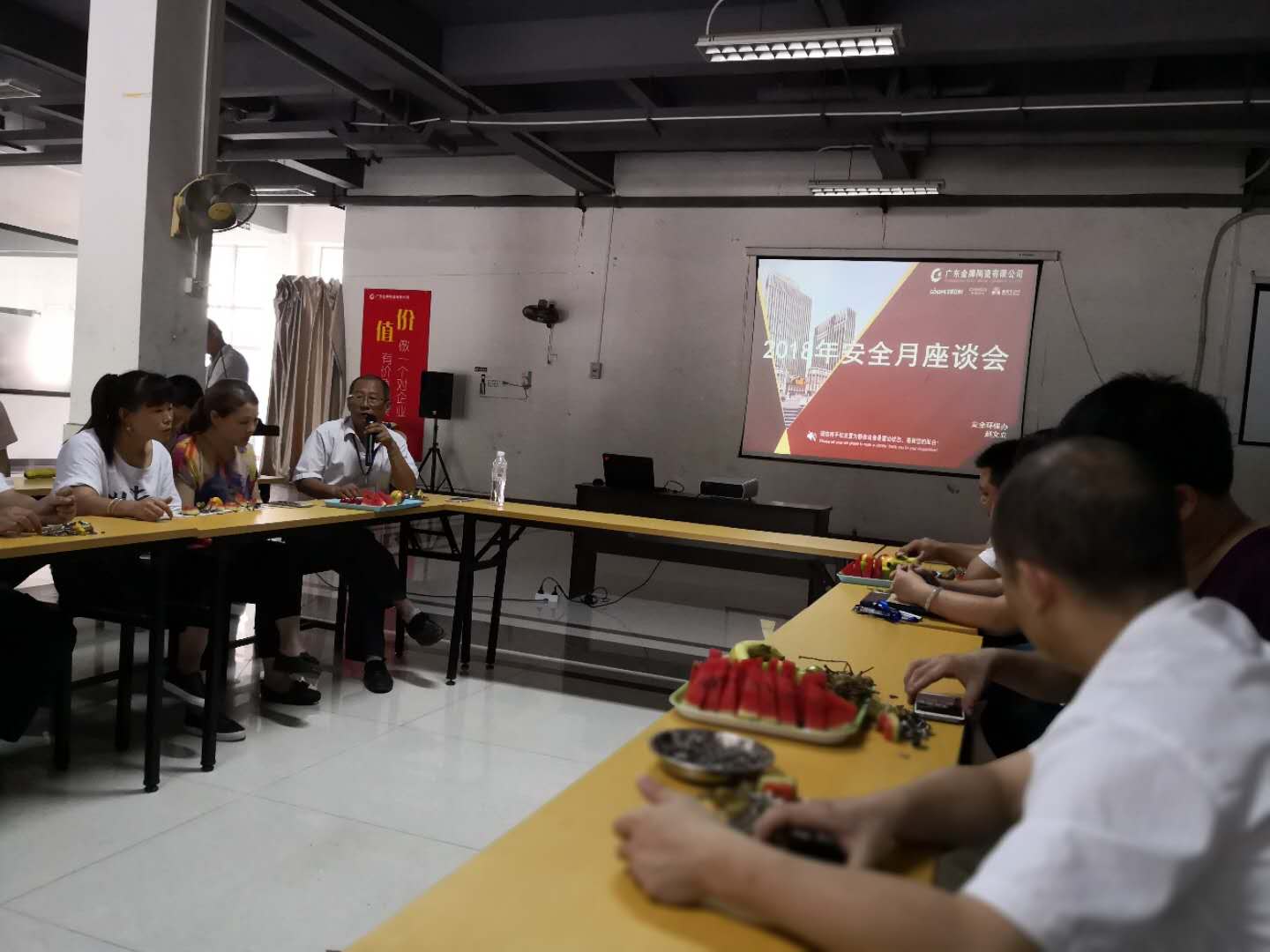 打造和諧發展樣本 金牌陶瓷企業獲 “廣東省法治(圖4) 打造和諧發展樣本 金牌陶瓷企業獲 “廣東省法治(圖4)