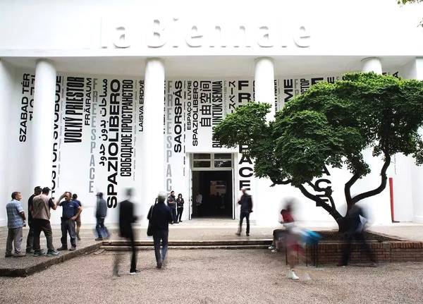 建筑的目的，最初不過就是為了改變人們的日常(圖1)