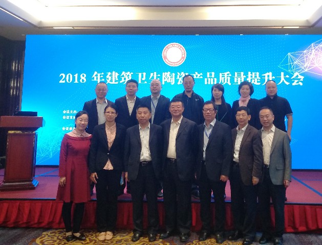 行業(yè)盛舉丨這場(chǎng)高端論壇專(zhuān)家云集，聚焦大巖板(圖1)