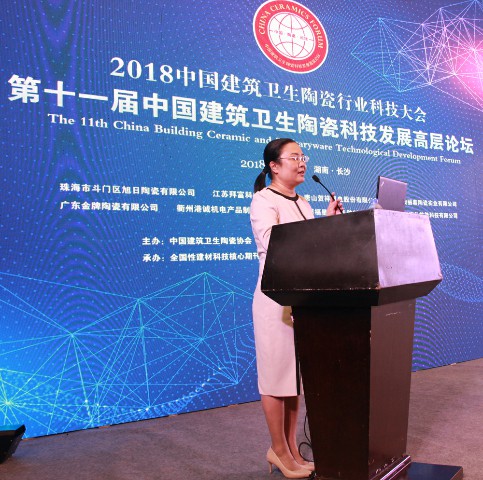 行業(yè)盛舉丨這場(chǎng)高端論壇專(zhuān)家云集，聚焦大巖板(圖4)