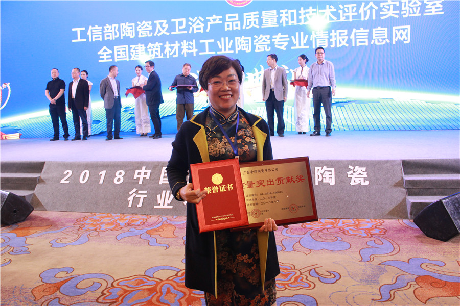 行業(yè)盛舉丨這場(chǎng)高端論壇專(zhuān)家云集，聚焦大巖板(圖8)