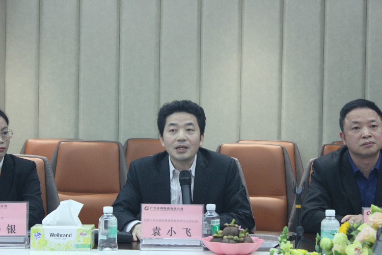 融創集團領導一行到金牌企業參觀考察，共謀合(圖11)