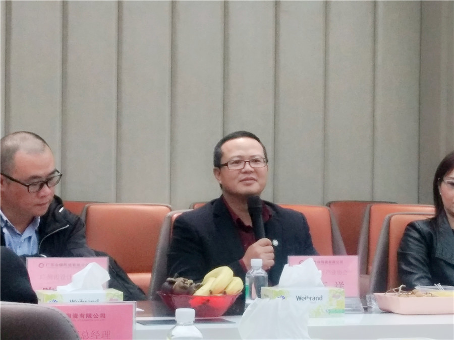 重磅！金牌企業(yè)攜手廣州市設計產(chǎn)業(yè)協(xié)會，全力(圖5)