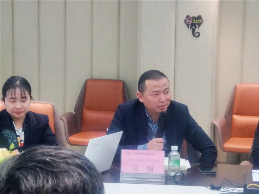 重磅！金牌企業(yè)攜手廣州市設計產(chǎn)業(yè)協(xié)會，全力(圖6)