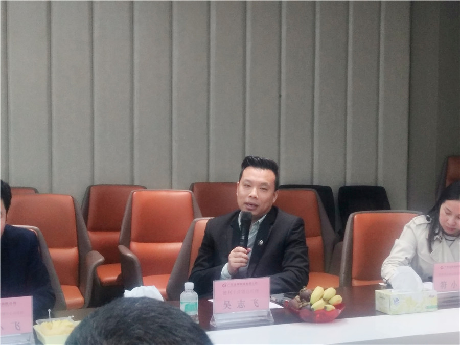 重磅！金牌企業(yè)攜手廣州市設計產(chǎn)業(yè)協(xié)會，全力(圖7)