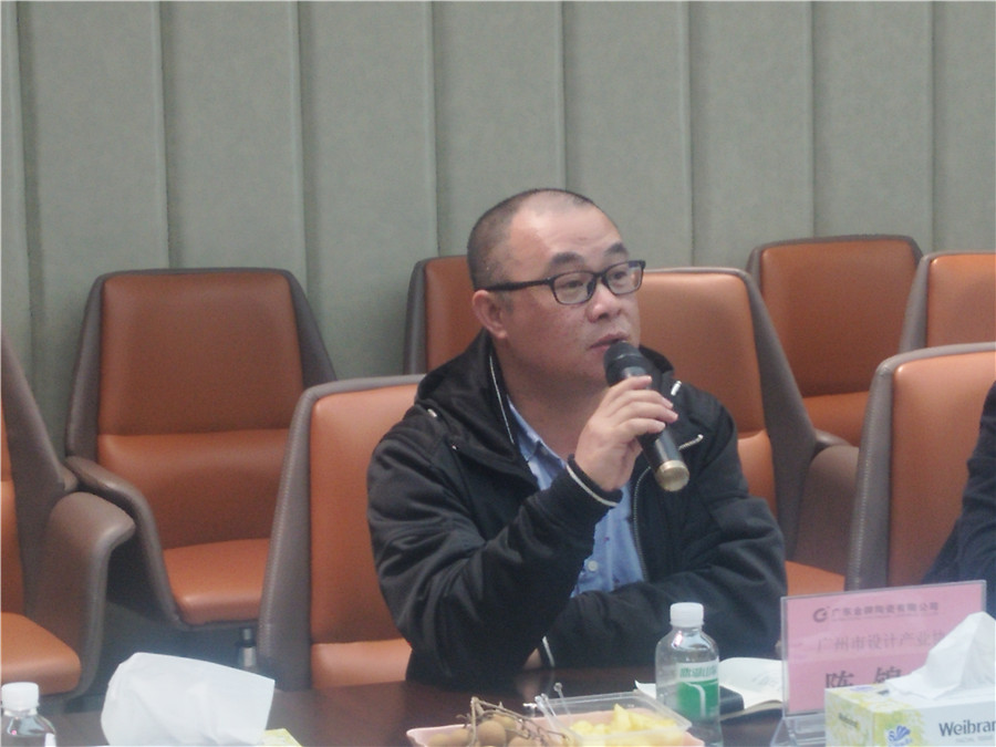 重磅！金牌企業(yè)攜手廣州市設計產(chǎn)業(yè)協(xié)會，全力(圖10)