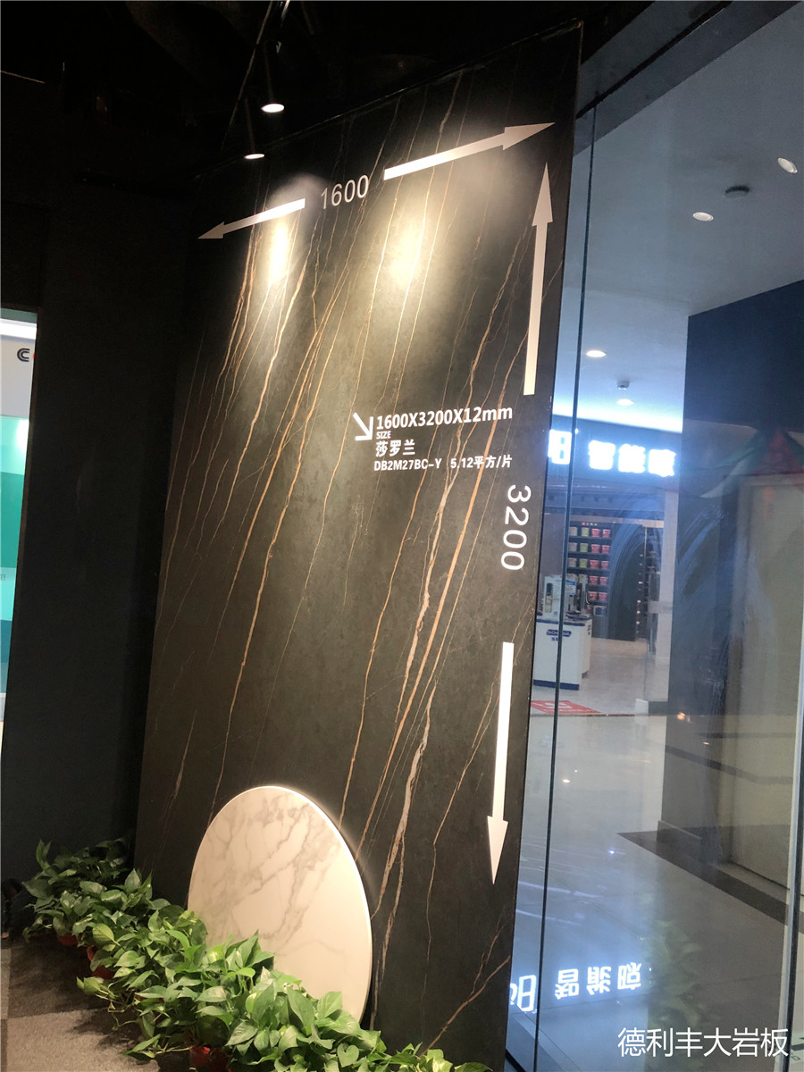 簡(jiǎn)直不能再酷！德利豐大巖板太原專賣店成時(shí)尚(圖5)