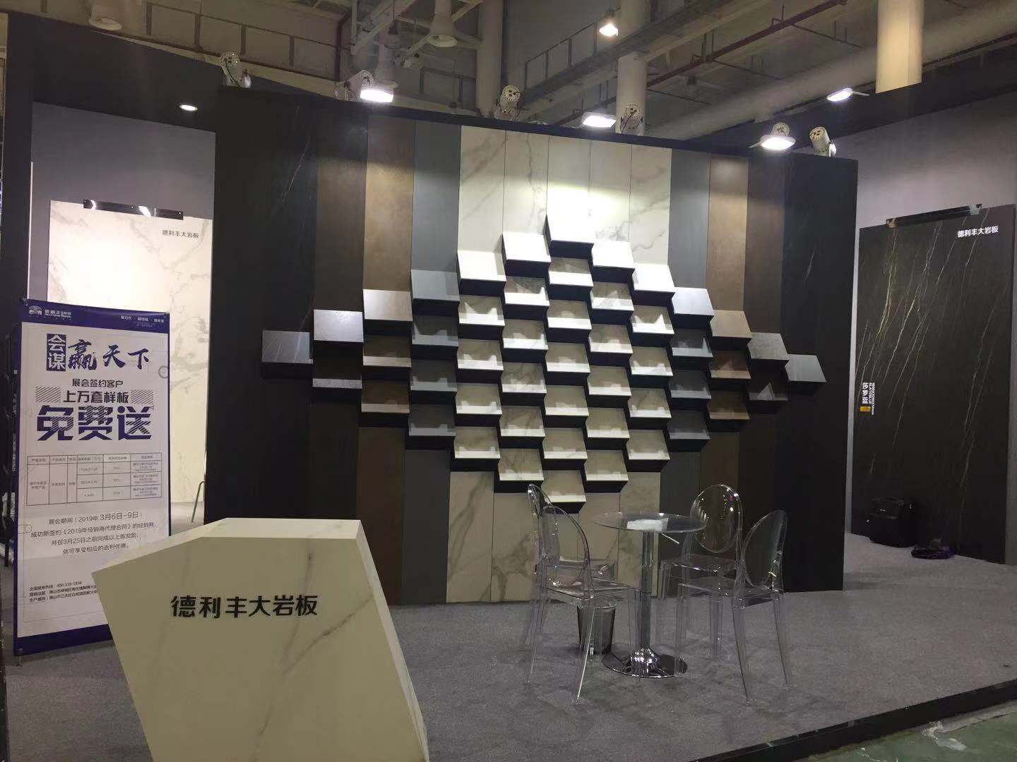 德利豐2019廈門石材展火了，是什么吸引了全世界(圖2)