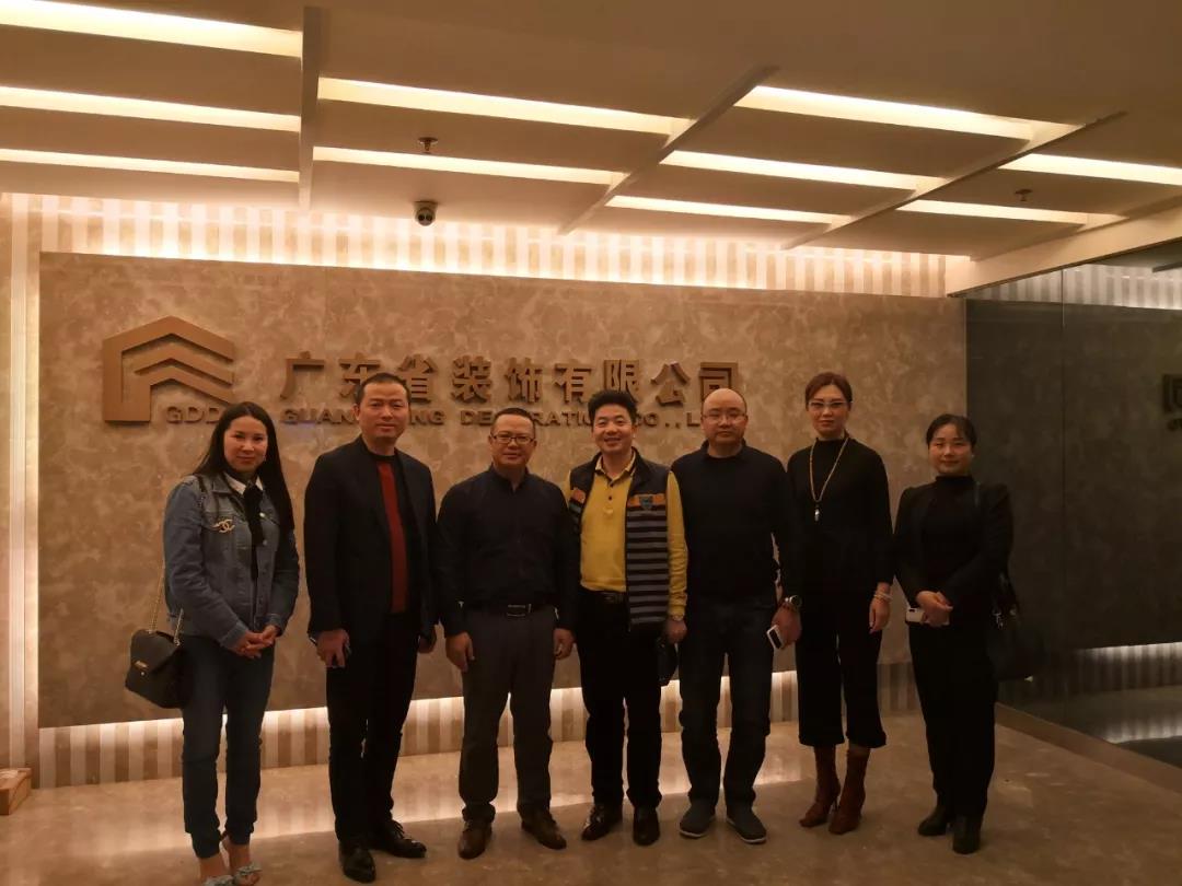 金牌企業與廣州設計產業協會交流會圓滿舉行,(圖4) 金牌企業與廣州設計產業協會交流會圓滿舉行,(圖4)